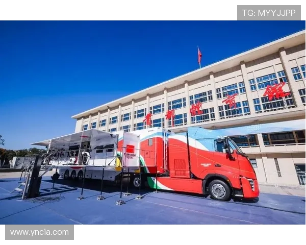 中国冬奥境外征程再创新高佳绩